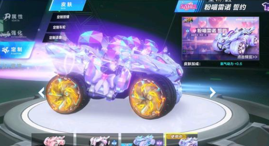 去美国接受 去美国接受